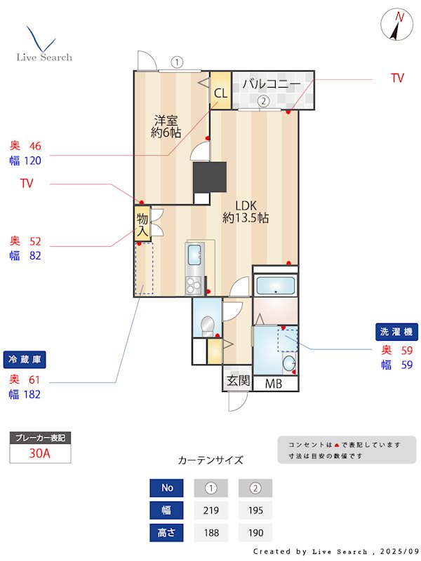 S-FORT警固タワー 間取り