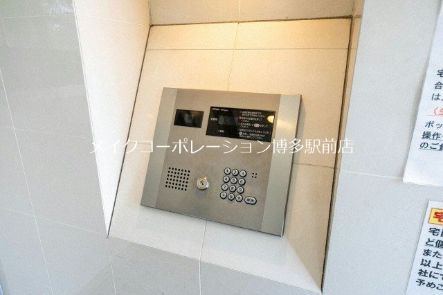 セキュリティ リフェスタ渡辺通 その他9