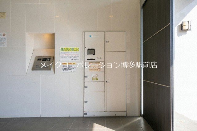 他共有部分 リフェスタ渡辺通 その他11