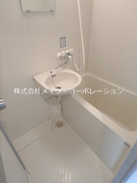 フリューゲル野芥 風呂画像