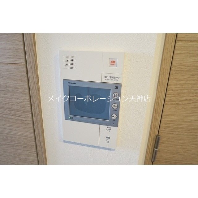 ラクレイス平尾山荘通り その他7