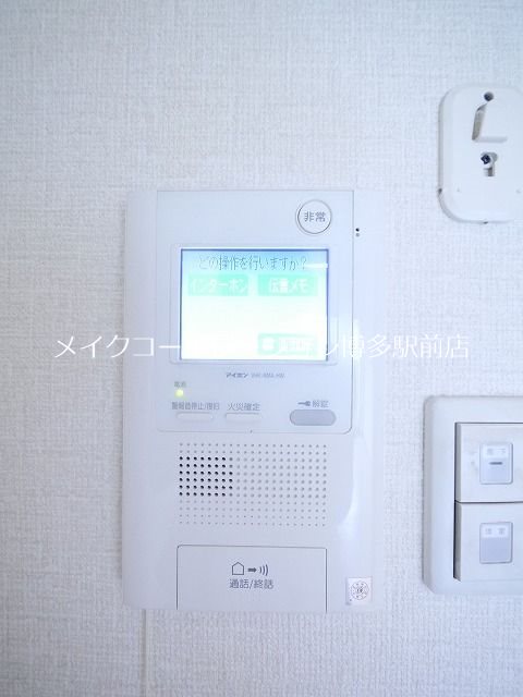 エステムコート博多駅前Ⅱセグティス その他4