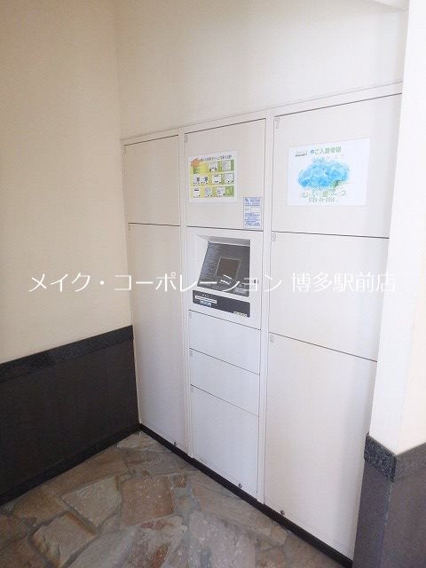 エステムコート博多駅前Ⅱセグティス その他7