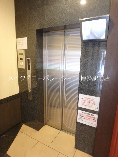 エステムコート博多駅前Ⅱセグティス その他9