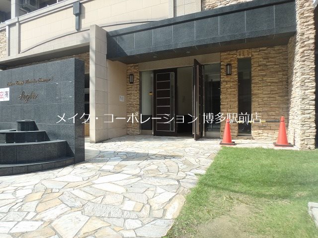 エステムコート博多駅前Ⅱセグティス その他11