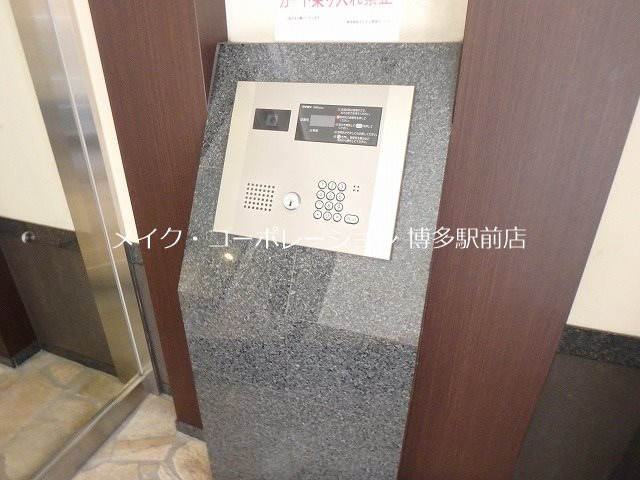 エステムコート博多駅前Ⅱセグティス その他14