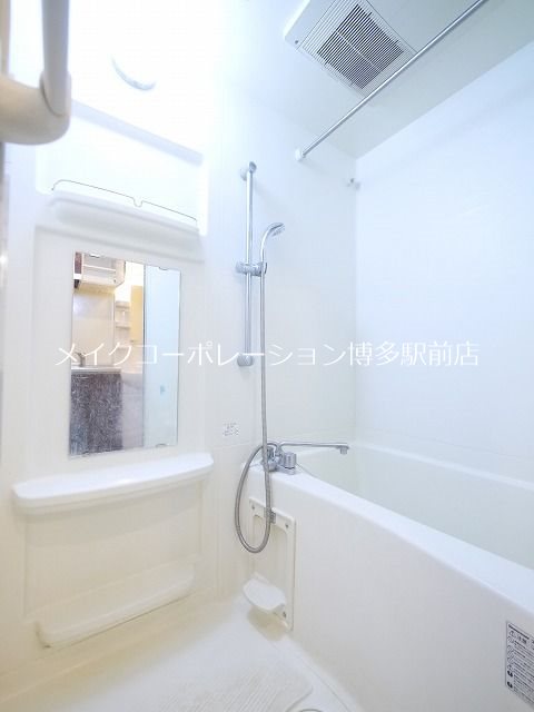 エステムコート博多駅前Ⅱセグティス 風呂画像