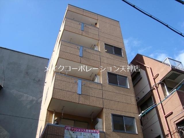 アーバンブルー藤 外観