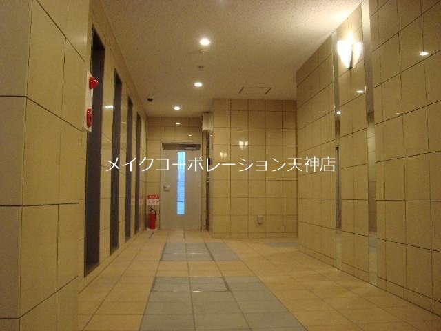 アーバンブルー藤 その他1