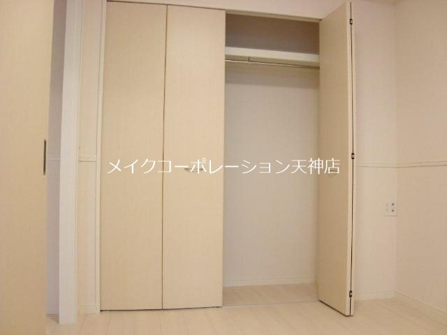 アーバンブルー藤 その他3