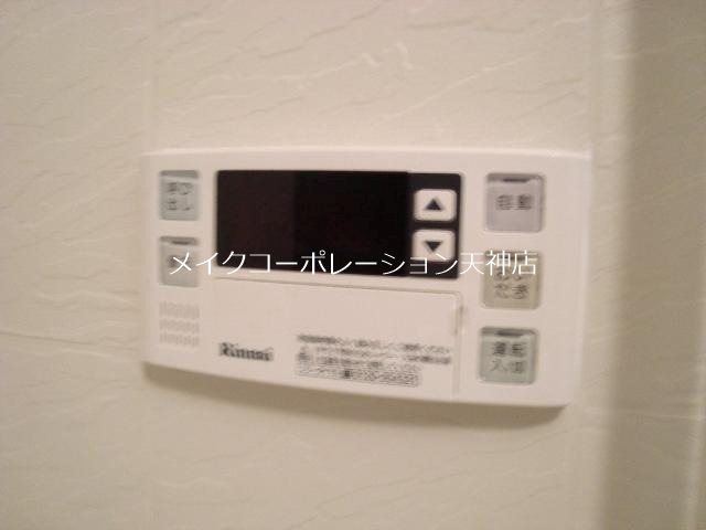 アーバンブルー藤 その他5