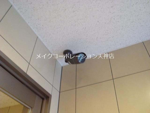 アーバンブルー藤 その他6