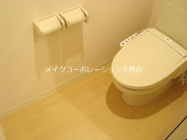 アーバンブルー藤 その他7