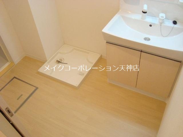 アーバンブルー藤 その他9