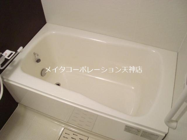 アーバンブルー藤 その他11