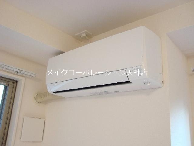 アーバンブルー藤 その他13