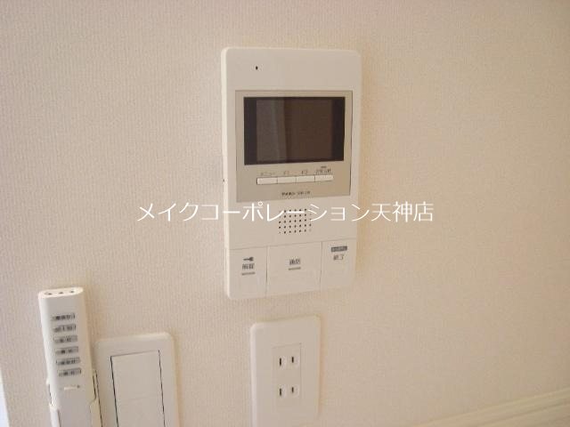 アーバンブルー藤 その他15