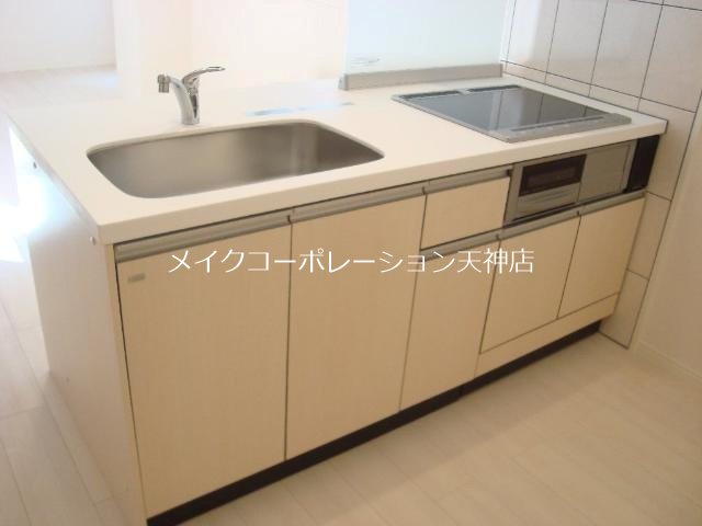 アーバンブルー藤 キッチン