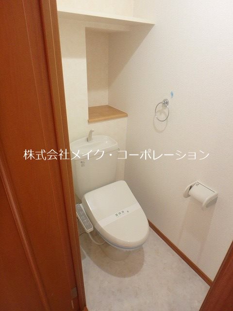 トイレ ヴェルソーⅢ番館 その他1