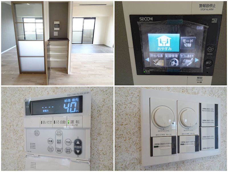 アンピールリーヴァス天神 その他5