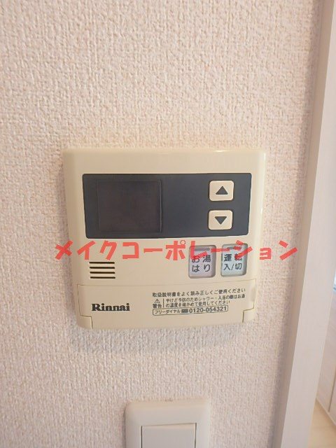 同物件別部屋引用・現状優先です♪ KDXレジデンス大濠ハーバービュータワー その他6