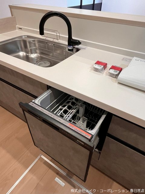 その他 トリシア東大利 その他1