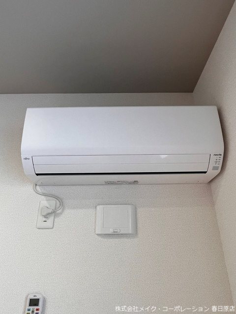 他設備 トリシア東大利 その他25