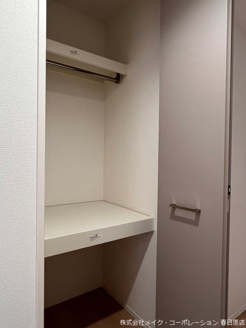 収納 トリシア東大利 その他15