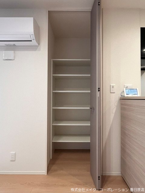 収納 トリシア東大利 その他22