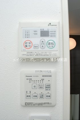 Sounds Good平尾 その他8