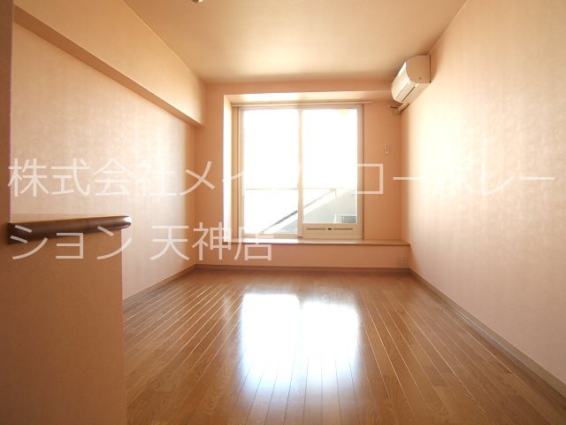 リビング エステート・モア・浄水通り リビング