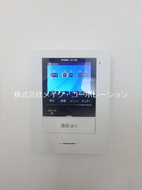 セキュリティ ドリームパレス姪浜 その他5