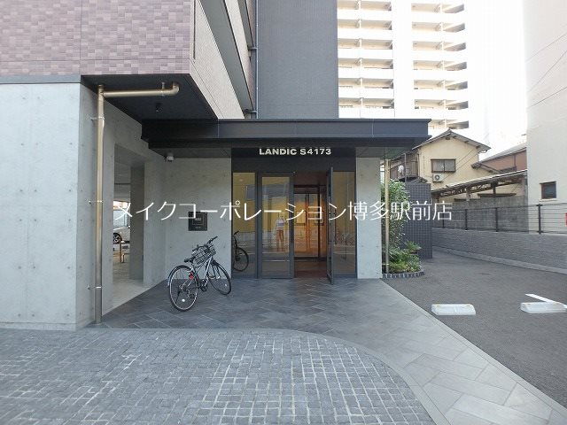 LANDIC S4173 外観
