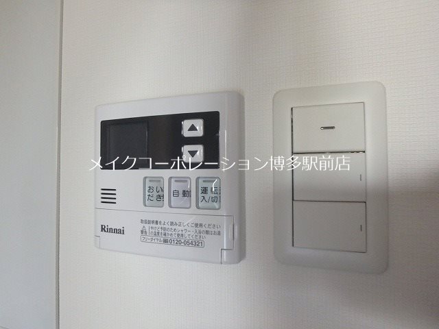 他設備 LANDIC S4173 その他7