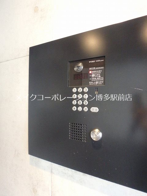 セキュリティ LANDIC S4173 その他10