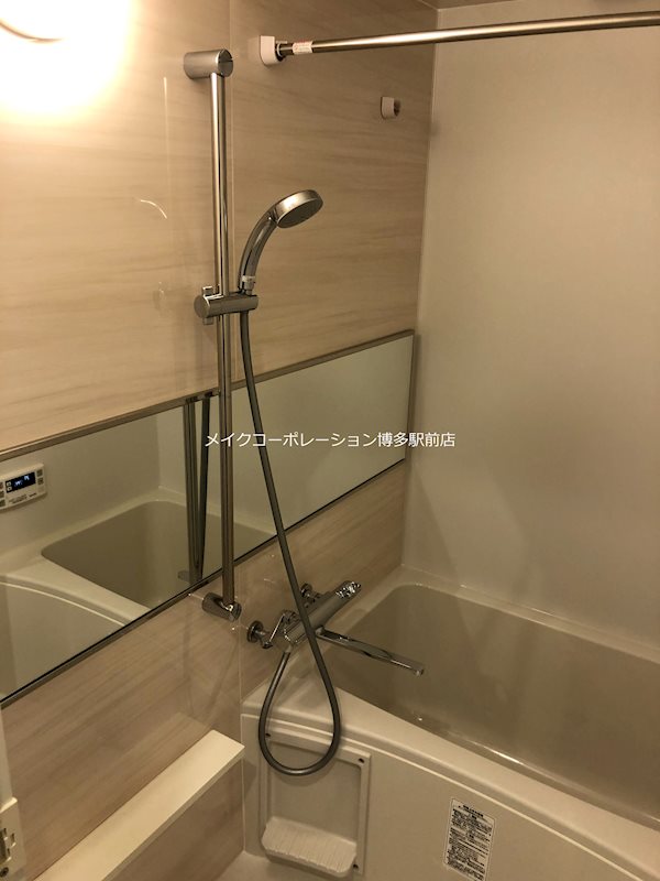 バス LANDIC S4173 風呂画像