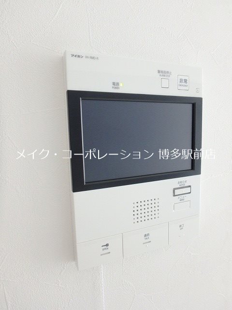 エルグランド博多 その他4