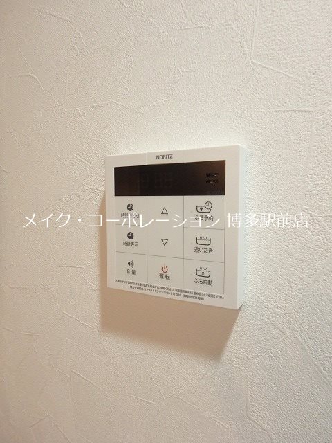 エルグランド博多 その他14