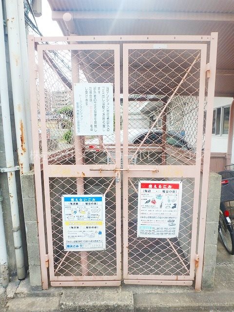 他共有部分 トーカンマンション警固・内野警固ビル その他8