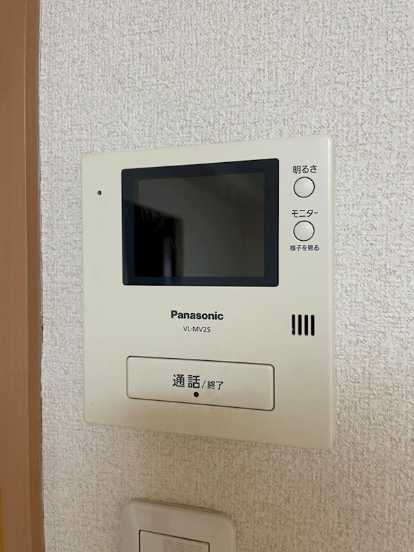 その他 トーカンマンション警固・内野警固ビル その他19