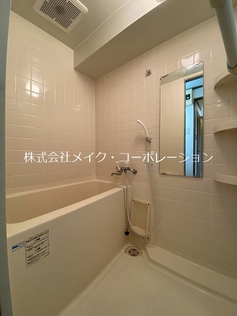 バス ベールメトロ姪浜 風呂画像