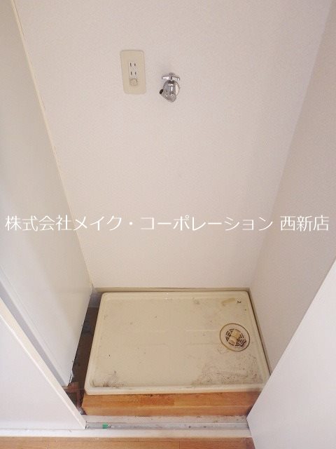 タイタス原～ネット無料～ その他8