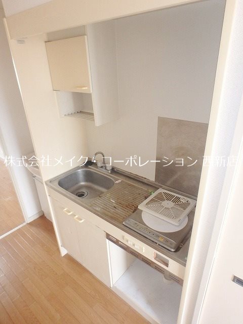 タイタス原～ネット無料～ キッチン