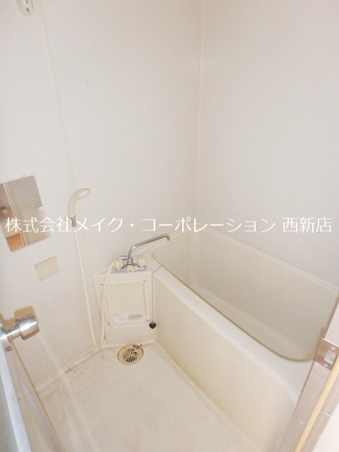 タイタス原～ネット無料～ 風呂画像