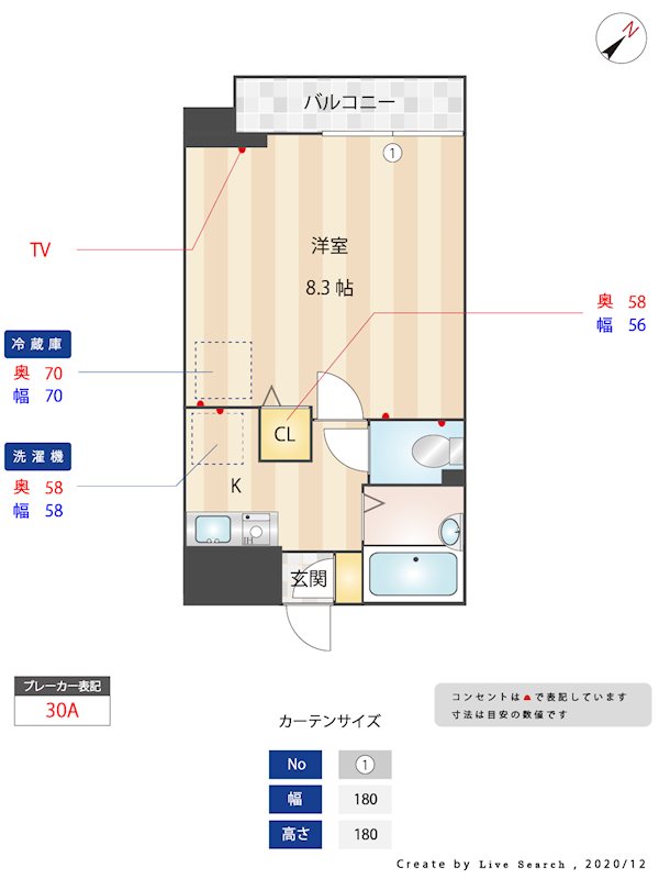 パークコート博多 間取り