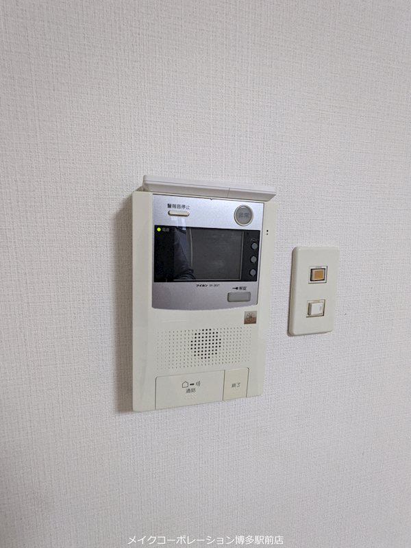 パークコート博多 その他8