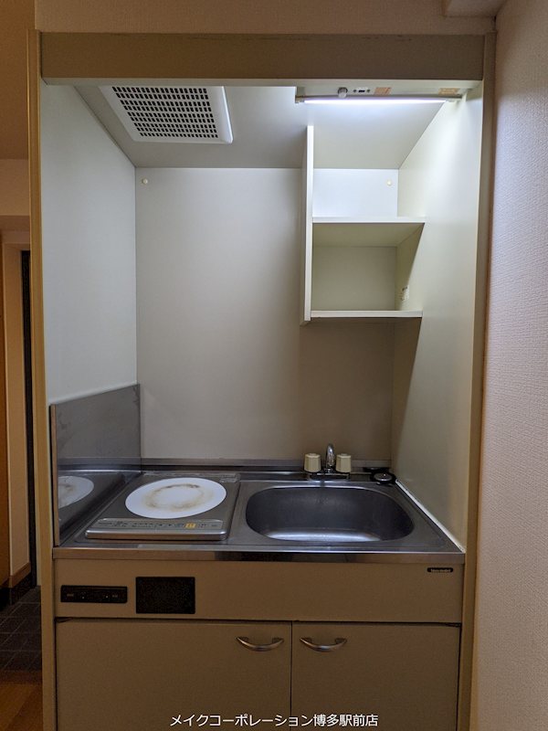 パークコート博多 キッチン