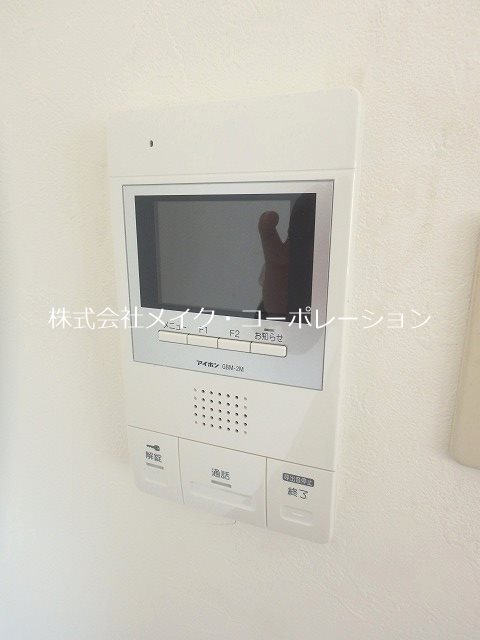 シャトレ優雅 その他5