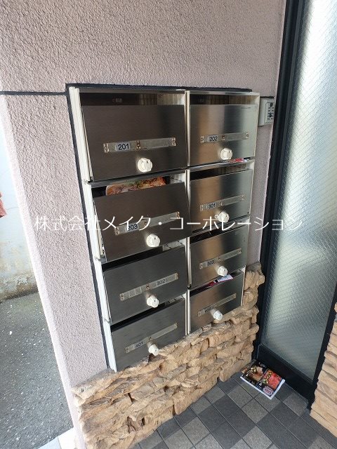 シャトレ優雅 その他外観3