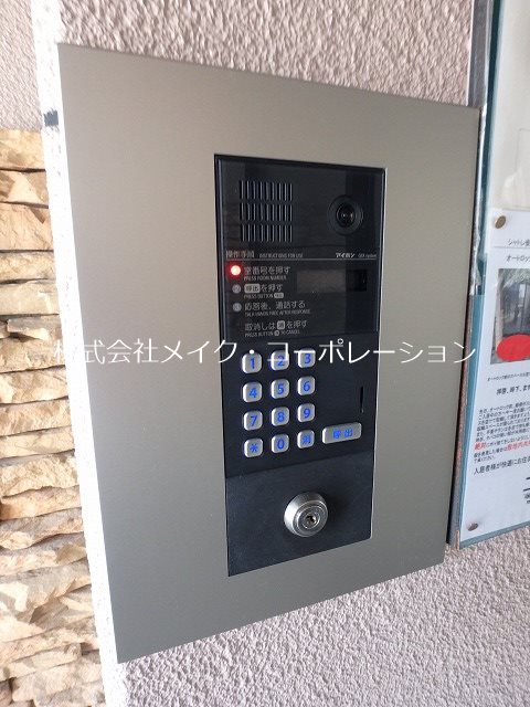 シャトレ優雅 その他外観4